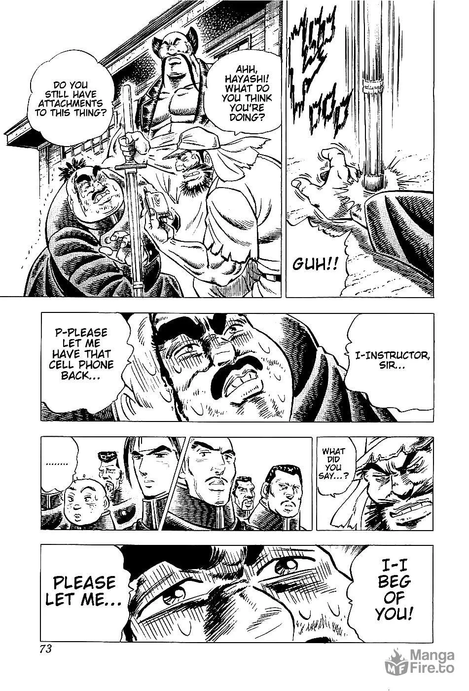 Akatsuki!! Otokojuku: Seishen yo, Taishi no Dake Chapter 3 page 12 - 