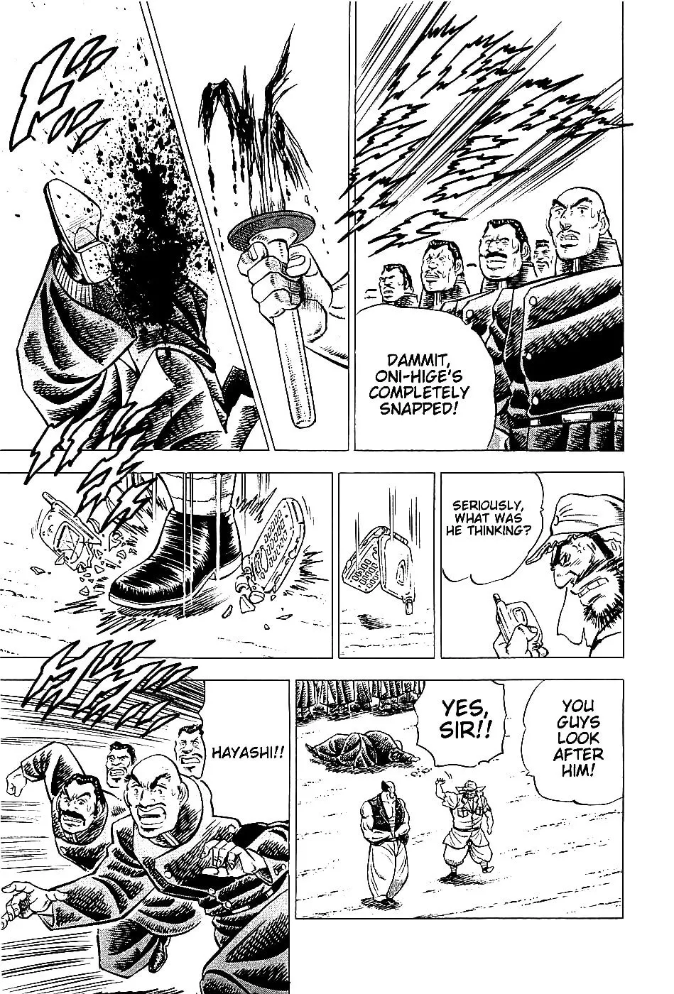 Akatsuki!! Otokojuku: Seishen yo, Taishi no Dake Chapter 3 page 14 - 