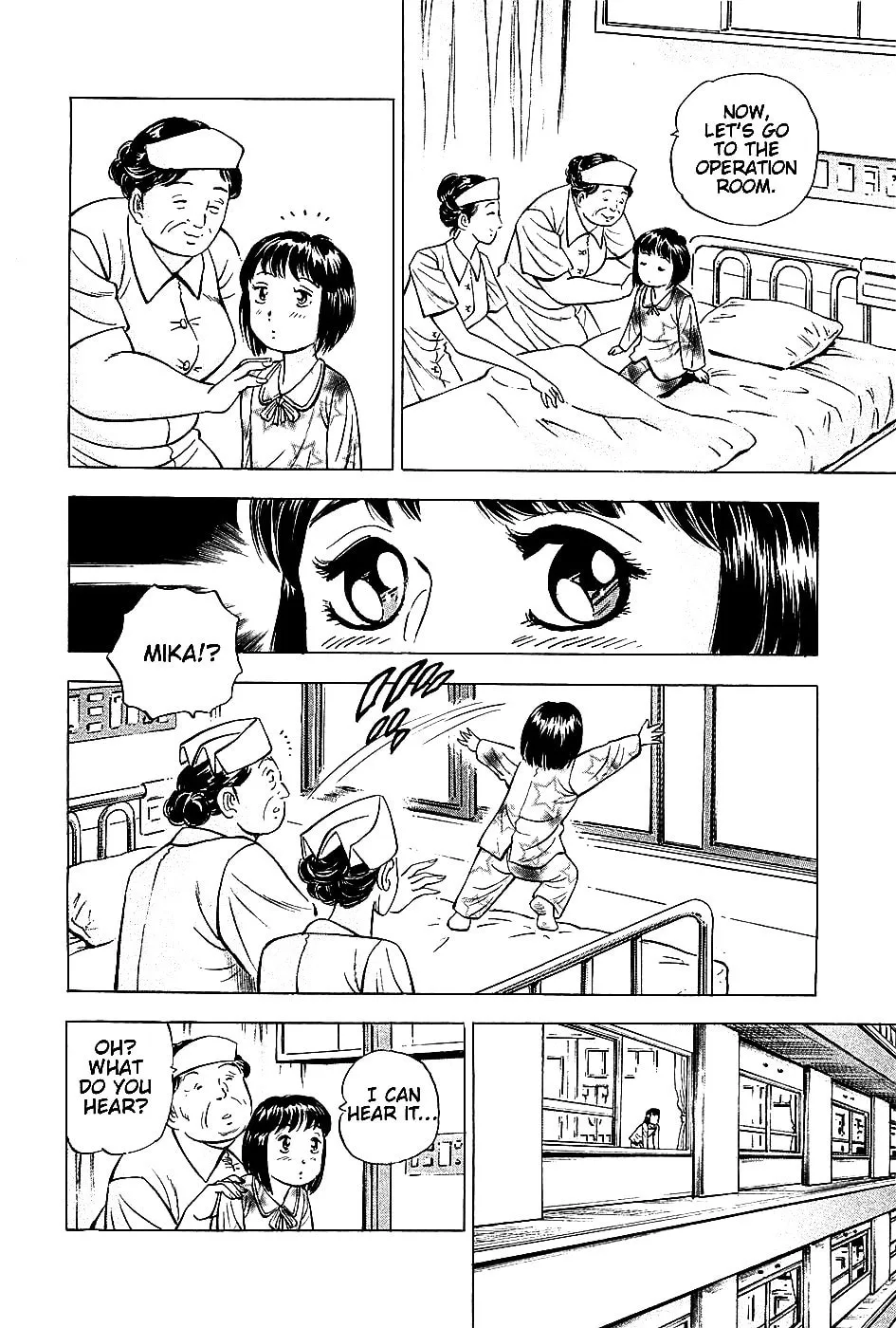 Akatsuki!! Otokojuku: Seishen yo, Taishi no Dake Chapter 3 page 19 - 
