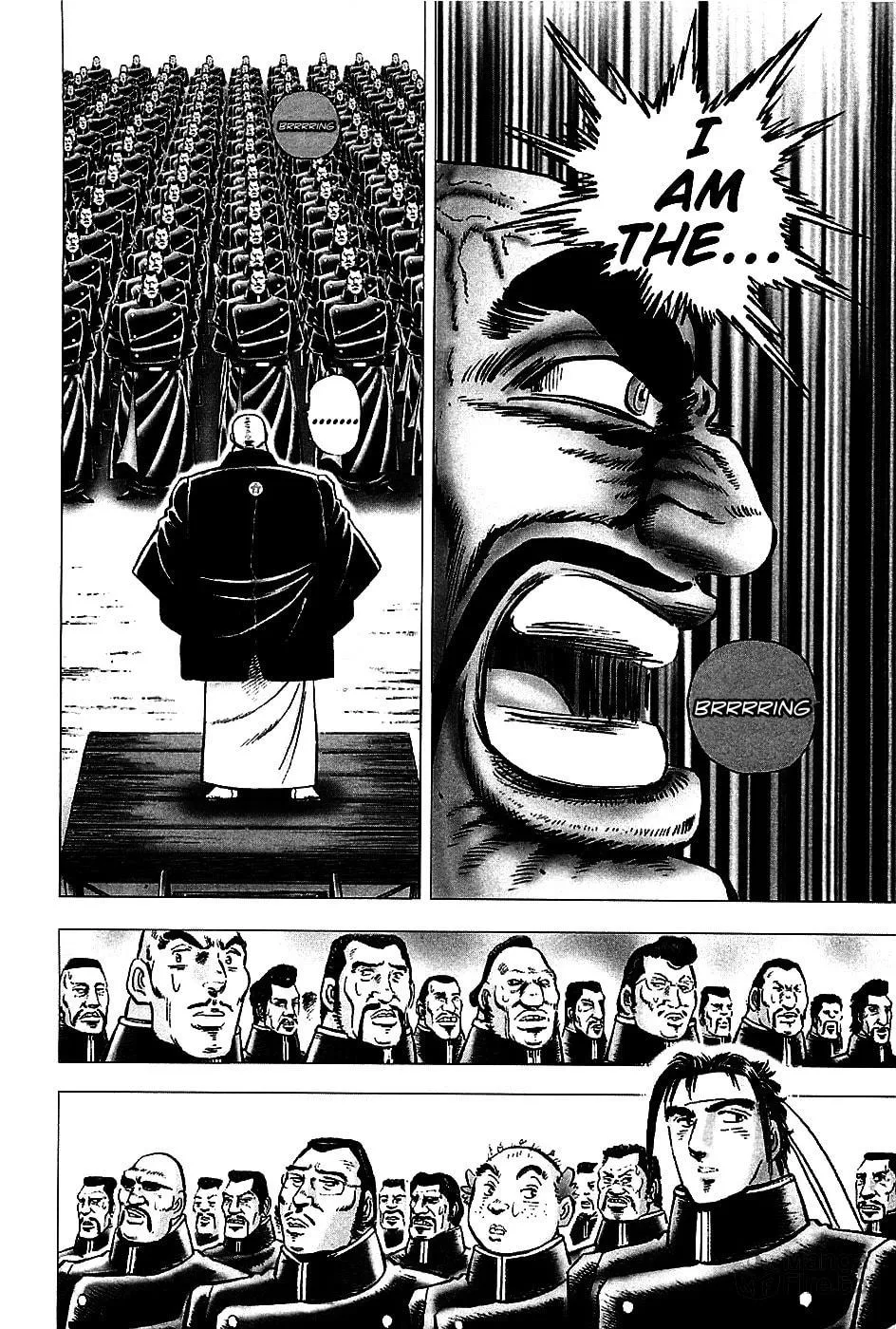Akatsuki!! Otokojuku: Seishen yo, Taishi no Dake Chapter 3 page 3 - 