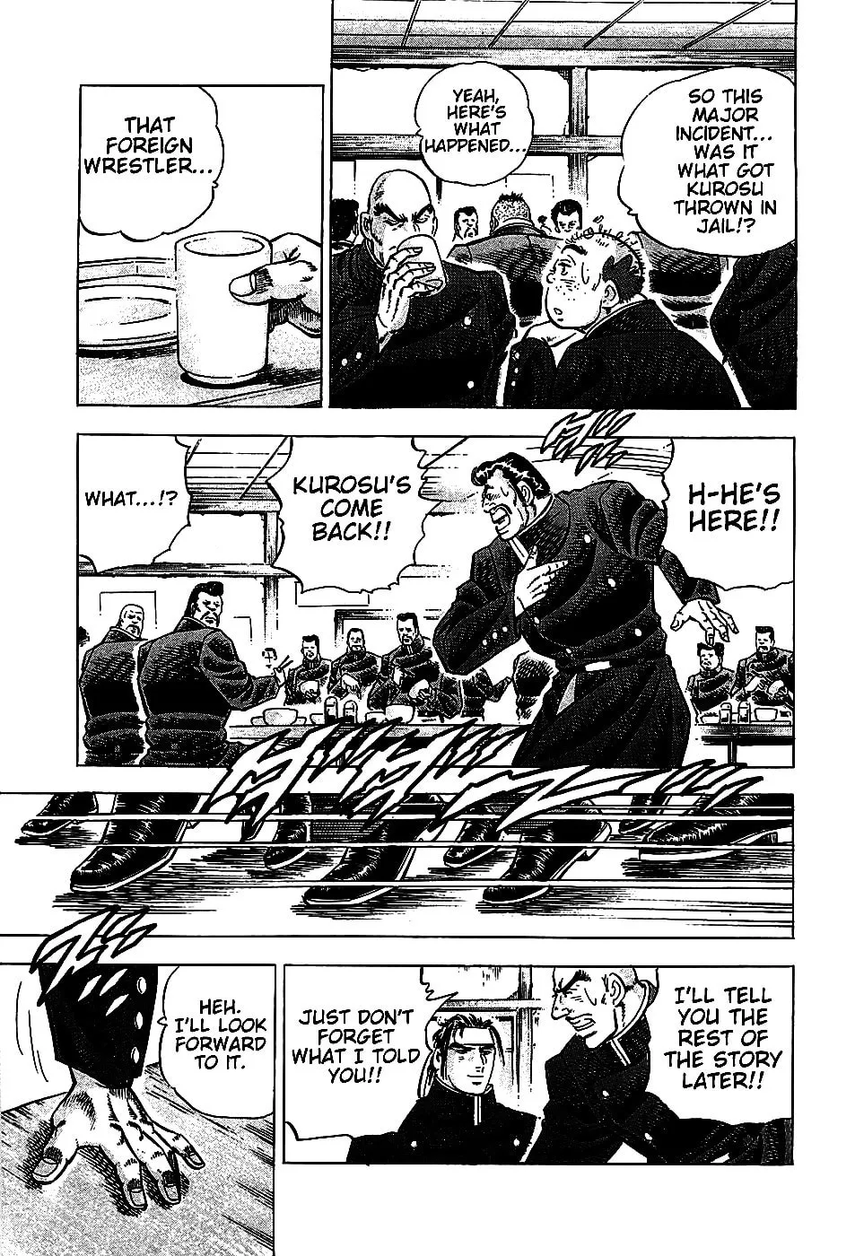 Akatsuki!! Otokojuku: Seishen yo, Taishi no Dake Chapter 4 page 16 - 
