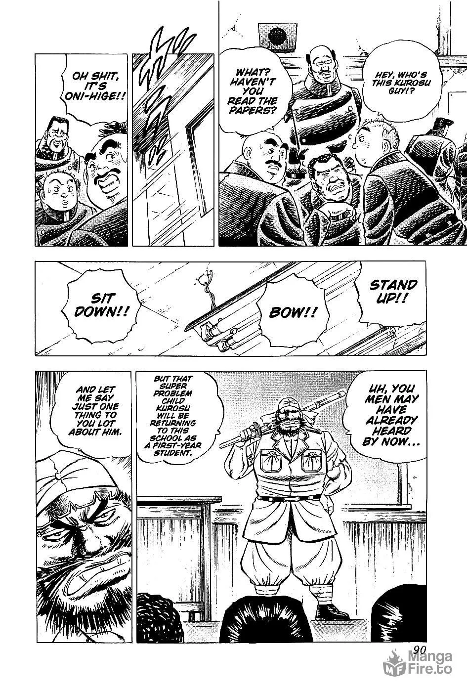 Akatsuki!! Otokojuku: Seishen yo, Taishi no Dake Chapter 4 page 3 - 