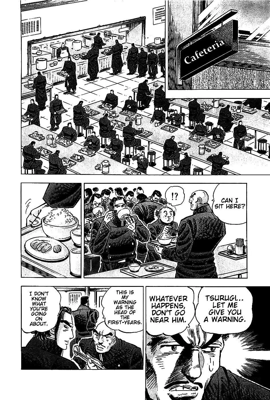 Akatsuki!! Otokojuku: Seishen yo, Taishi no Dake Chapter 4 page 5 - 