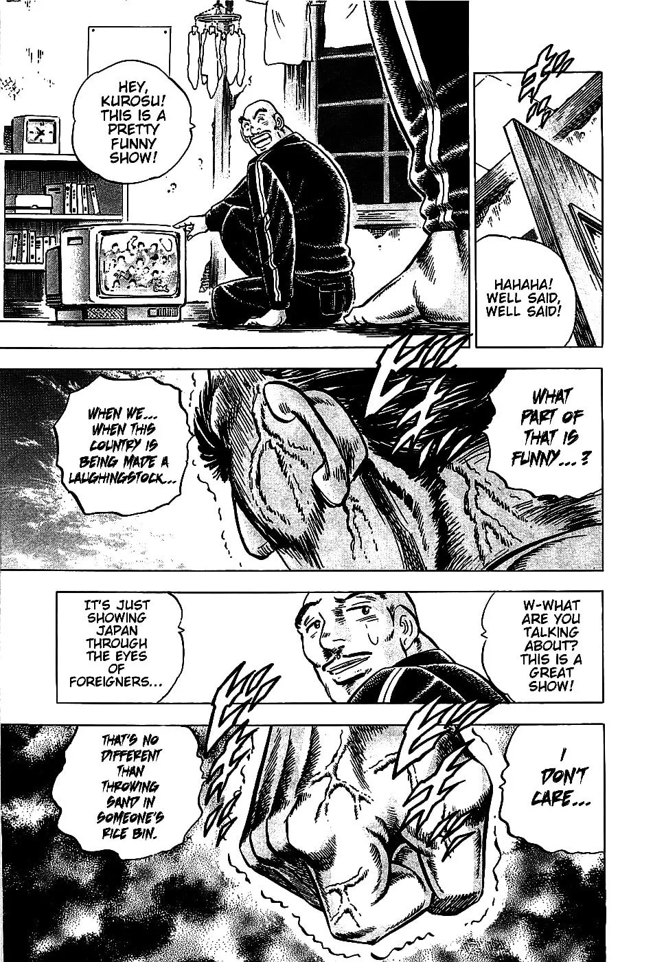 Akatsuki!! Otokojuku: Seishen yo, Taishi no Dake Chapter 4 page 8 - 
