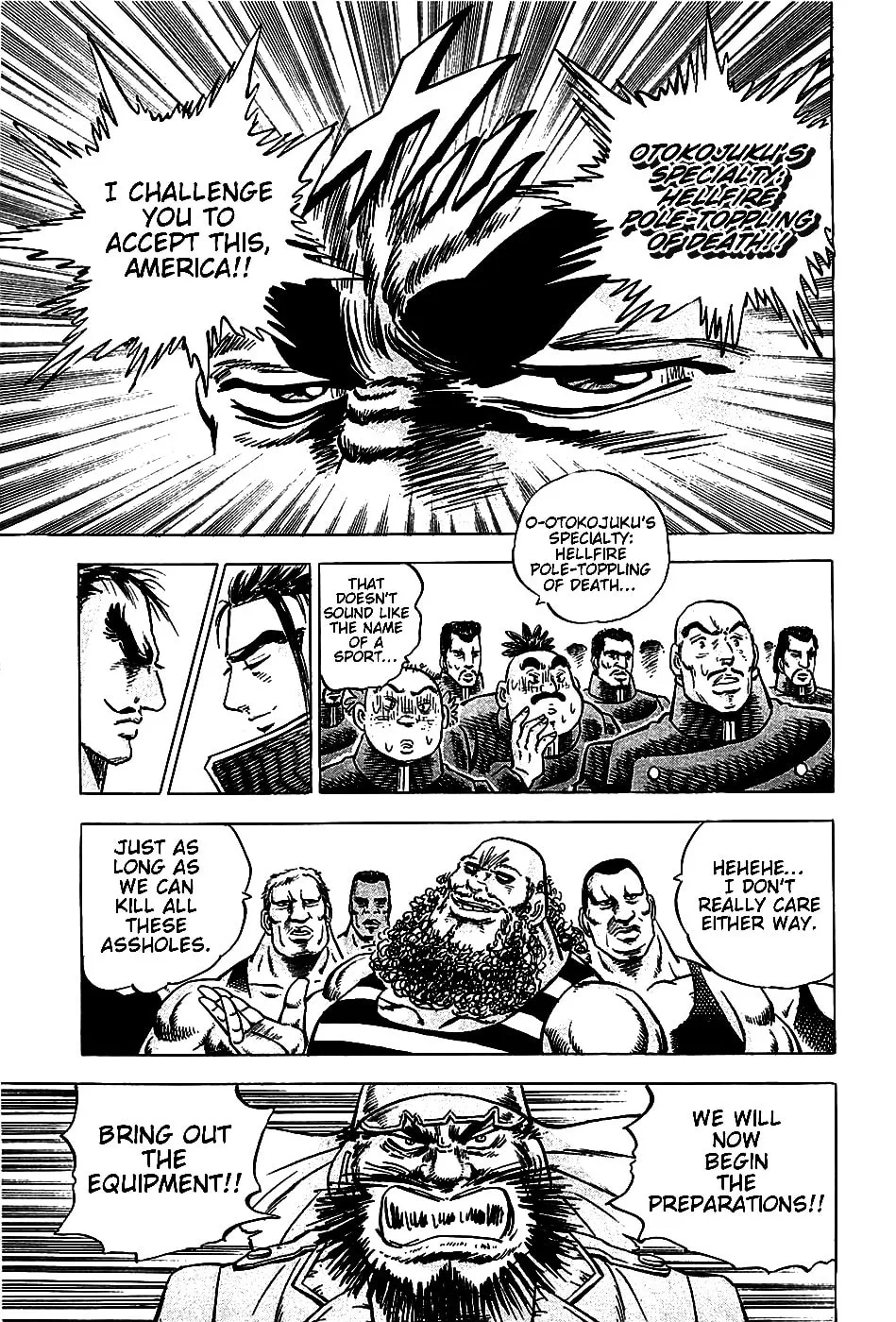 Akatsuki!! Otokojuku: Seishen yo, Taishi no Dake Chapter 5 page 13 - 
