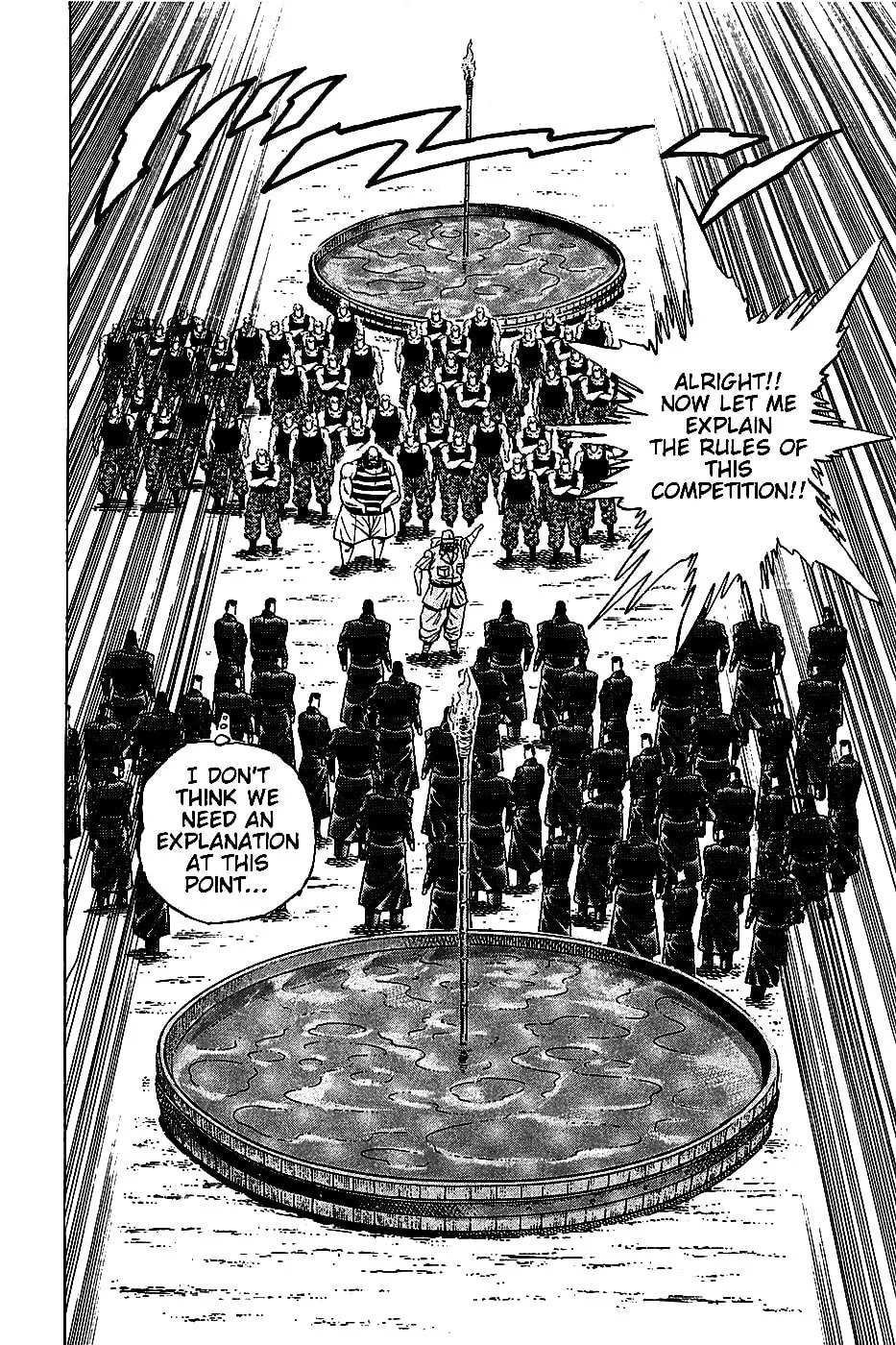 Akatsuki!! Otokojuku: Seishen yo, Taishi no Dake Chapter 5 page 14 - 