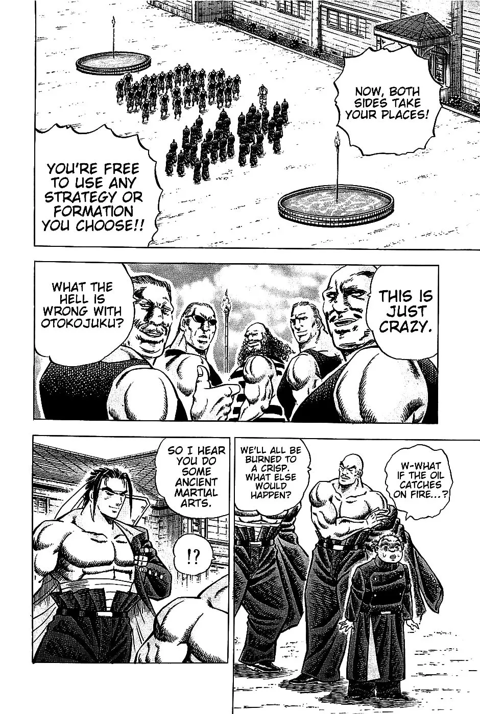 Akatsuki!! Otokojuku: Seishen yo, Taishi no Dake Chapter 5 page 16 - 