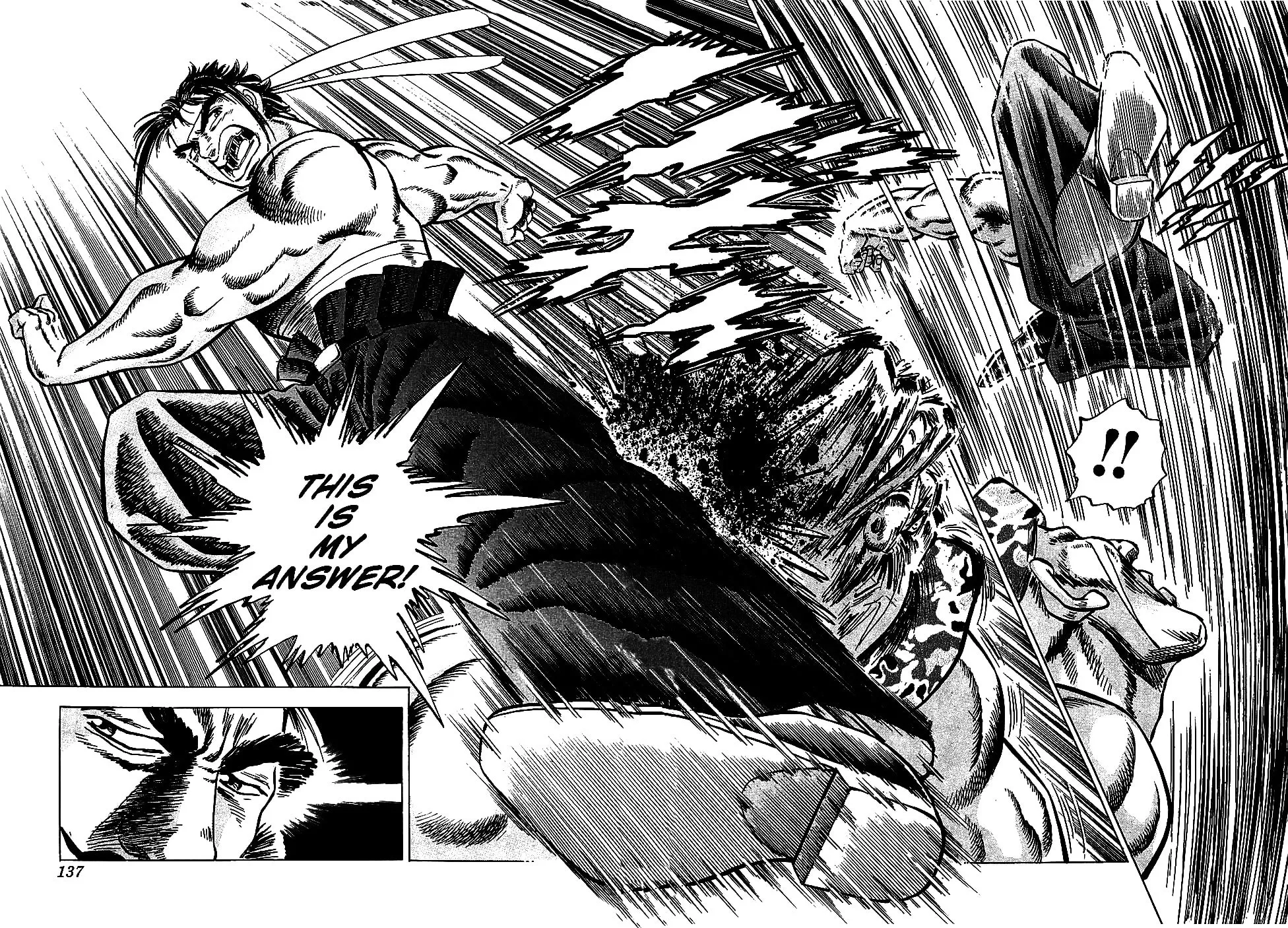 Akatsuki!! Otokojuku: Seishen yo, Taishi no Dake Chapter 5 page 22 - 