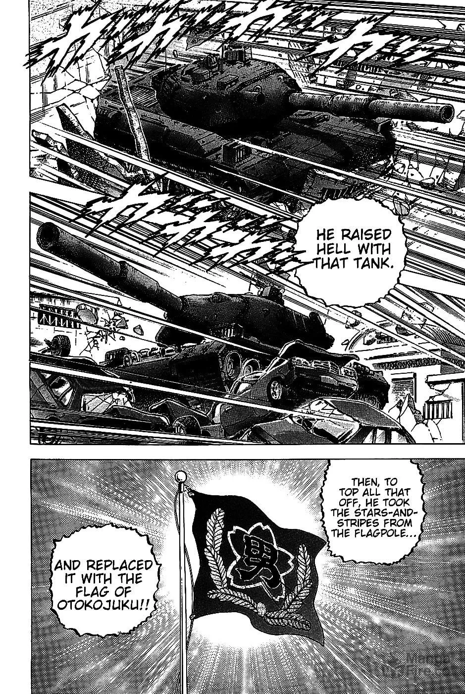 Akatsuki!! Otokojuku: Seishen yo, Taishi no Dake Chapter 5 page 6 - 
