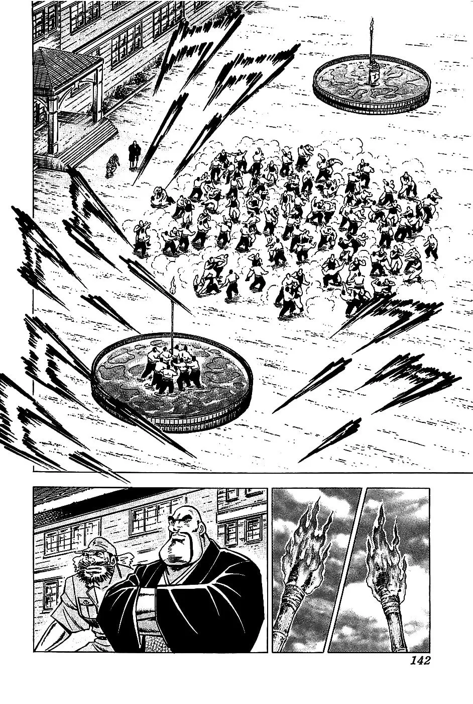 Akatsuki!! Otokojuku: Seishen yo, Taishi no Dake Chapter 6 page 4 - 