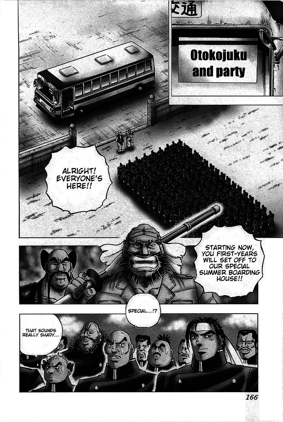 Akatsuki!! Otokojuku: Seishen yo, Taishi no Dake Chapter 7 page 2 - 