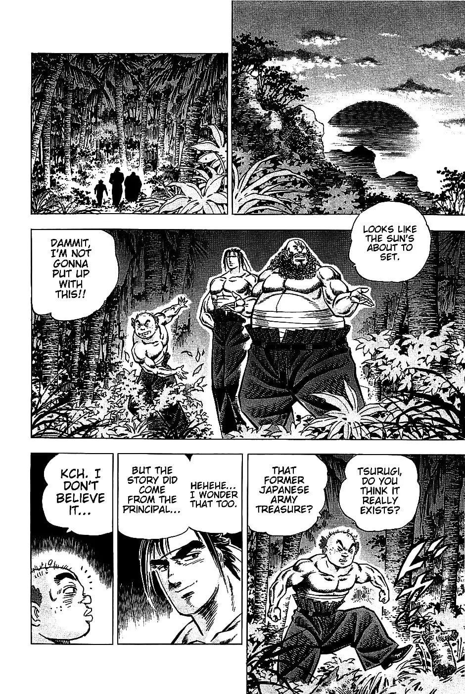 Akatsuki!! Otokojuku: Seishen yo, Taishi no Dake Chapter 7 page 13 - 