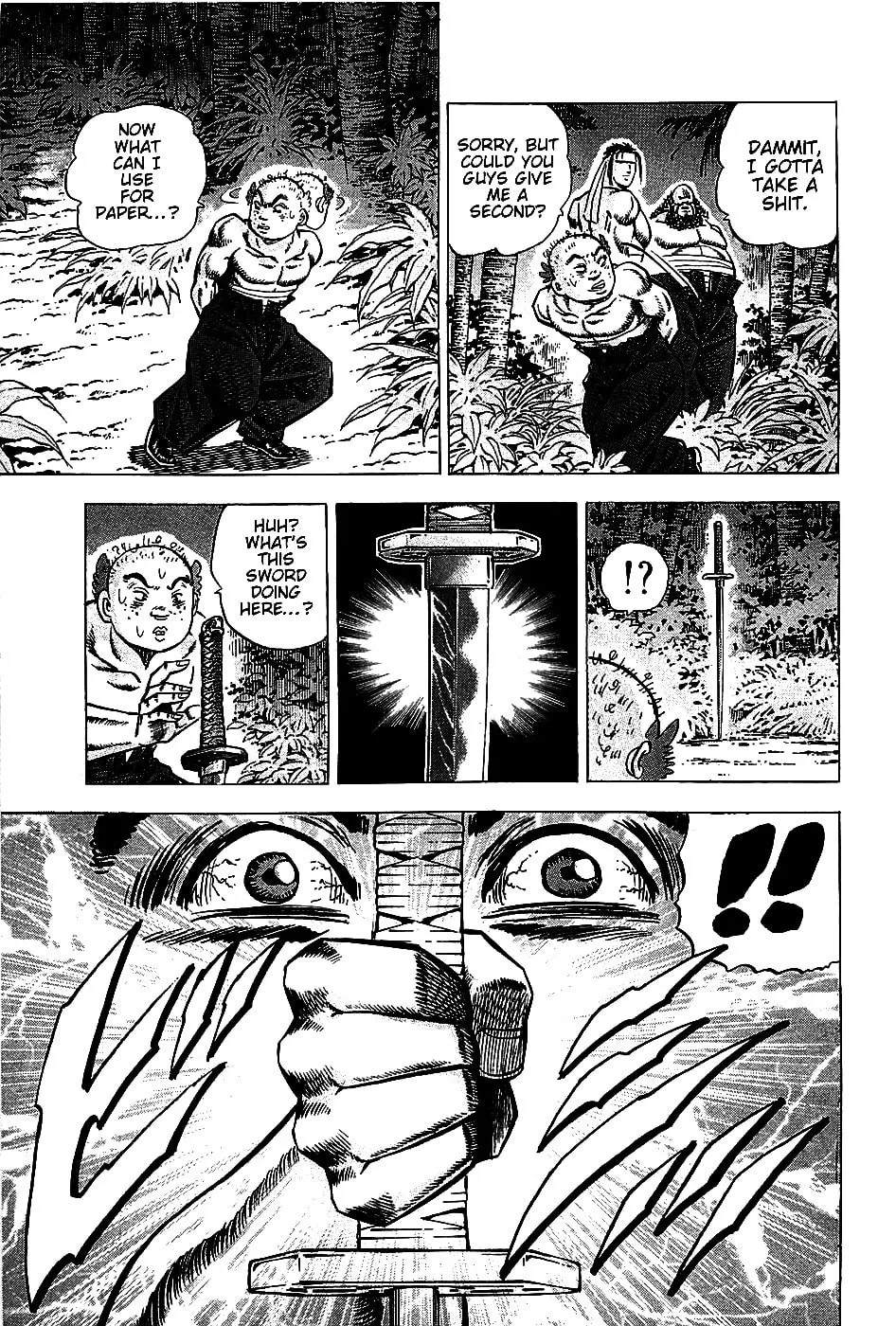 Akatsuki!! Otokojuku: Seishen yo, Taishi no Dake Chapter 7 page 14 - 