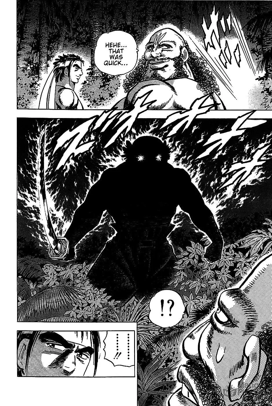 Akatsuki!! Otokojuku: Seishen yo, Taishi no Dake Chapter 7 page 15 - 
