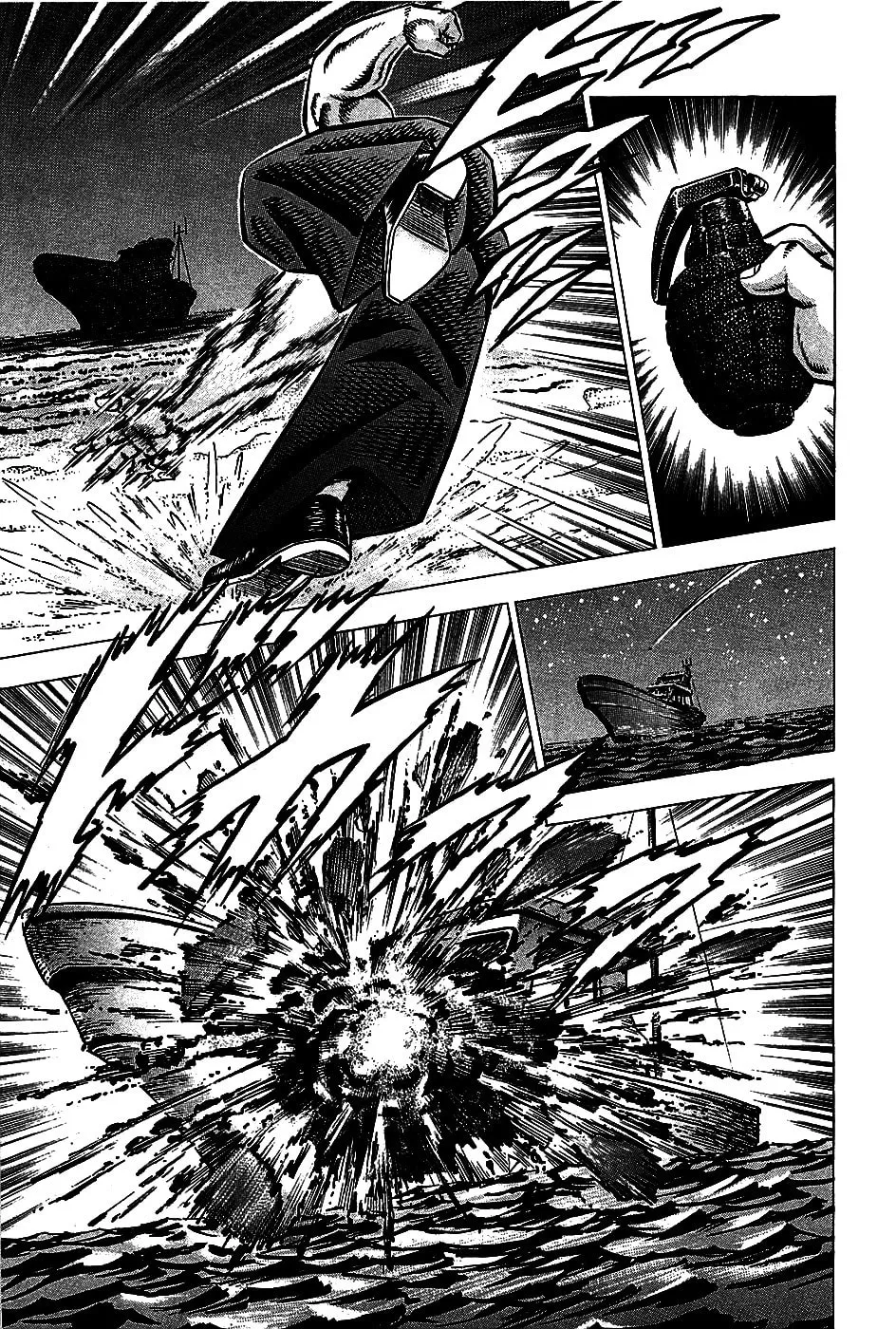 Akatsuki!! Otokojuku: Seishen yo, Taishi no Dake Chapter 7 page 22 - 