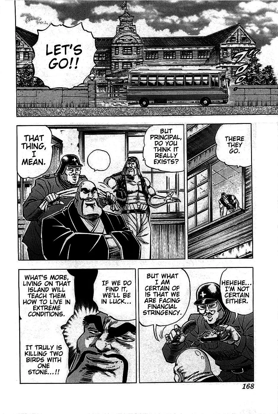 Akatsuki!! Otokojuku: Seishen yo, Taishi no Dake Chapter 7 page 4 - 
