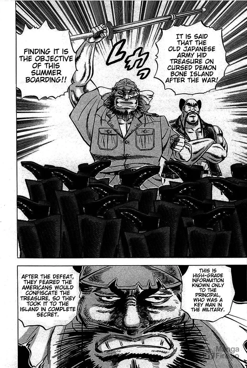 Akatsuki!! Otokojuku: Seishen yo, Taishi no Dake Chapter 7 page 6 - 