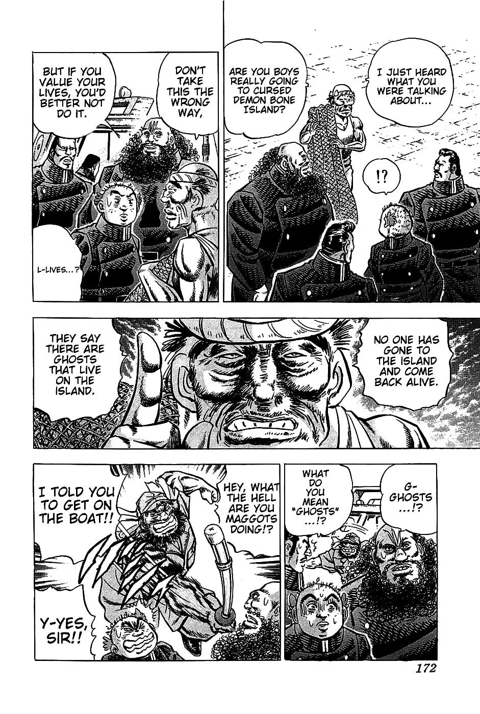 Akatsuki!! Otokojuku: Seishen yo, Taishi no Dake Chapter 7 page 8 - 