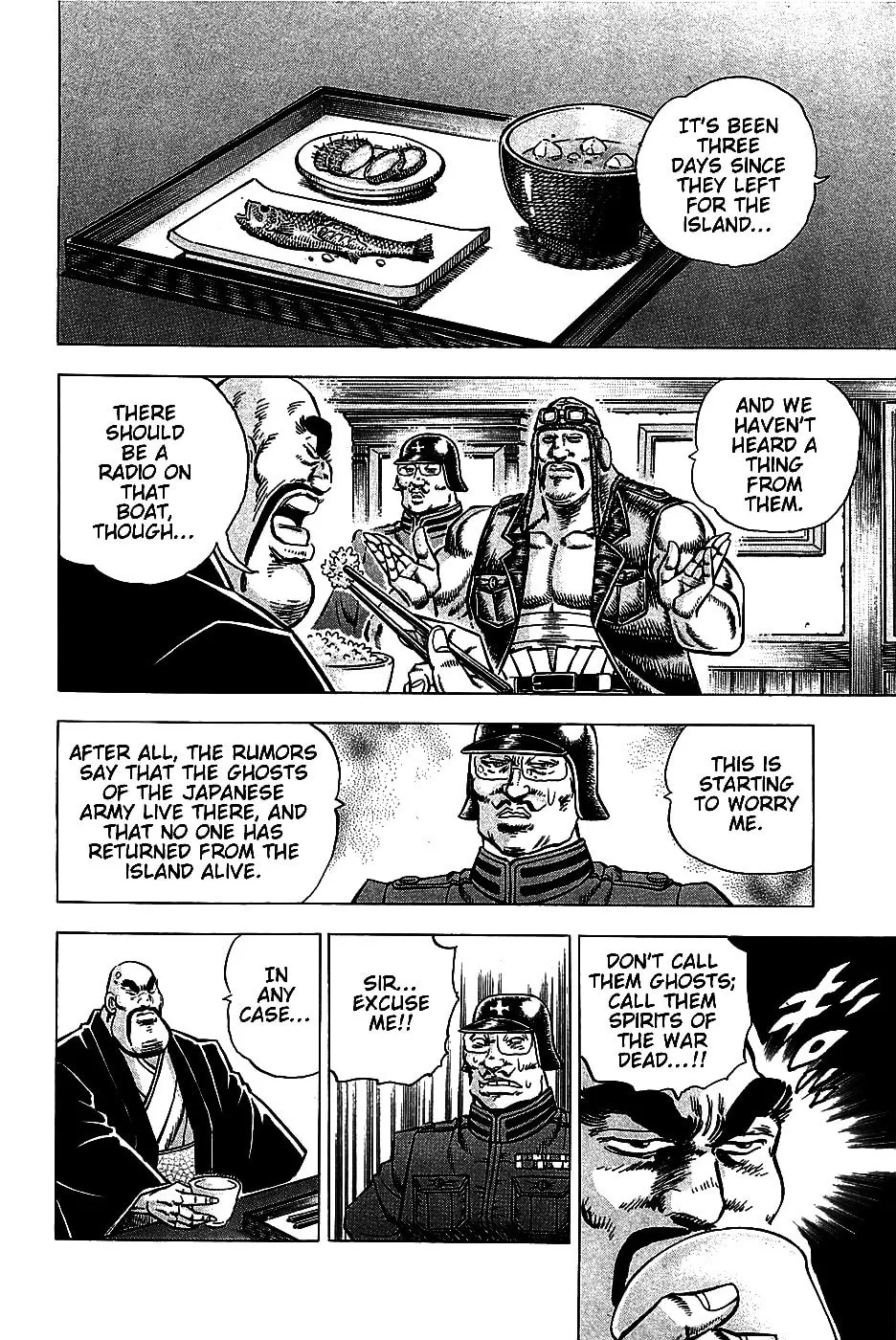 Akatsuki!! Otokojuku: Seishen yo, Taishi no Dake Chapter 8 page 4 - 
