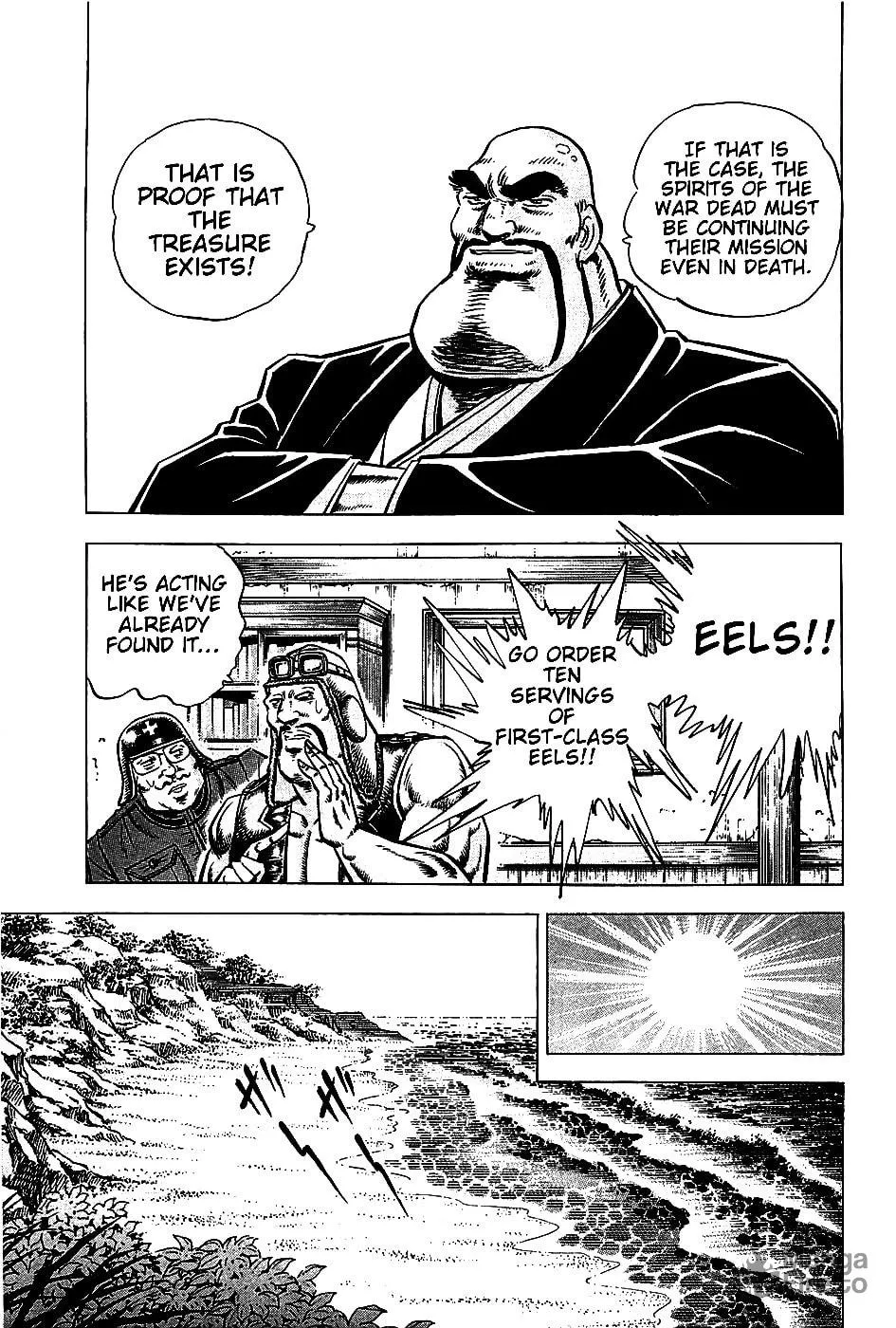 Akatsuki!! Otokojuku: Seishen yo, Taishi no Dake Chapter 8 page 5 - 