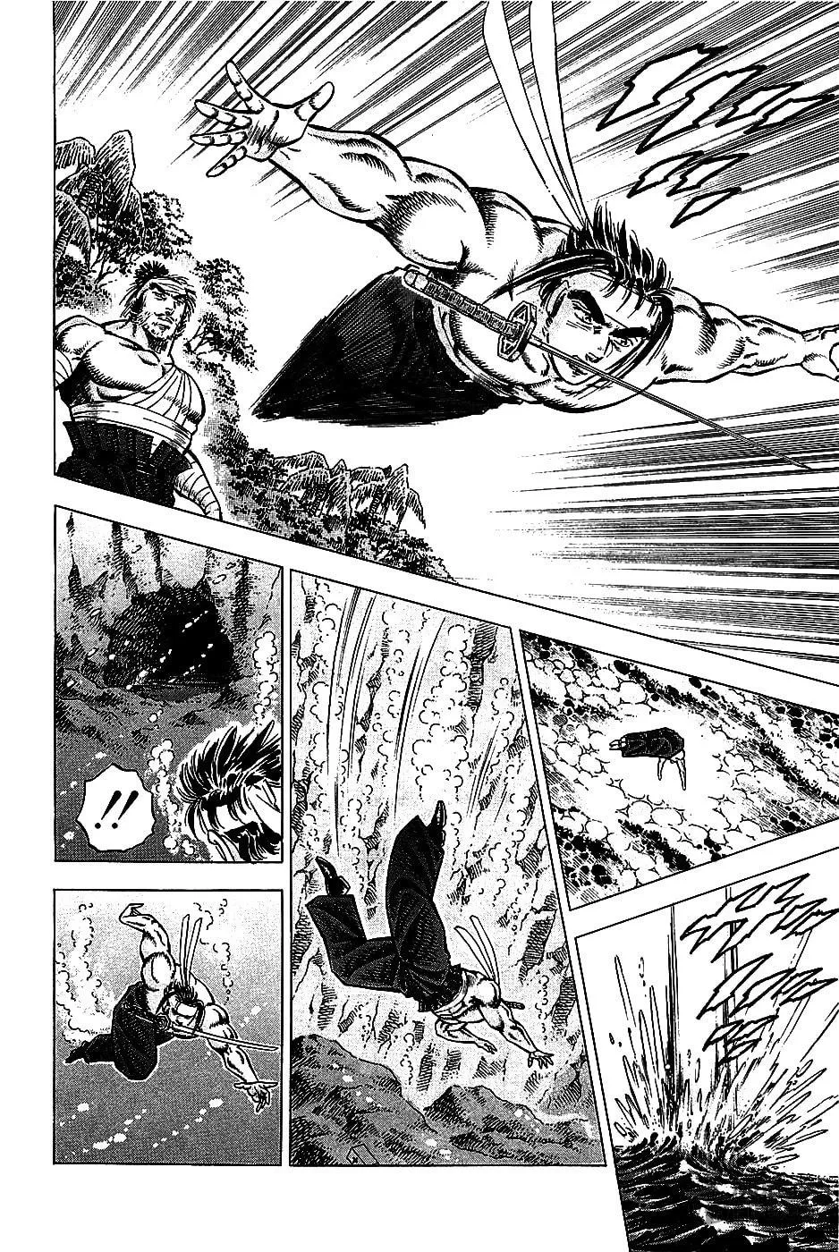Akatsuki!! Otokojuku: Seishen yo, Taishi no Dake Chapter 8 page 10 - 
