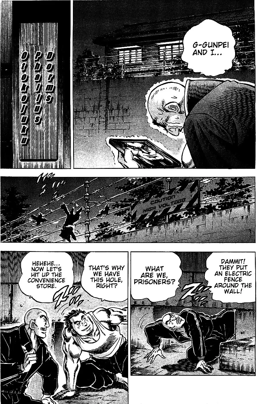 Akatsuki!! Otokojuku: Seishen yo, Taishi no Dake Chapter 9 page 11 - 