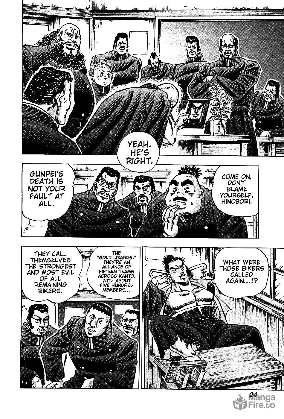 Akatsuki!! Otokojuku: Seishen yo, Taishi no Dake Chapter 9 page 25 - 