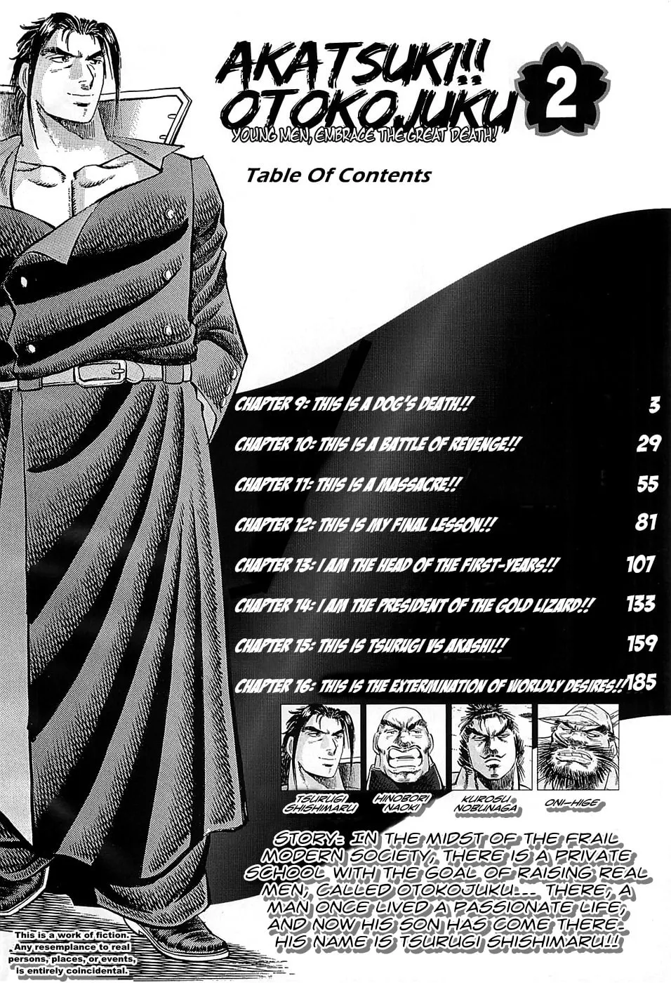 Akatsuki!! Otokojuku: Seishen yo, Taishi no Dake Chapter 9 page 4 - 