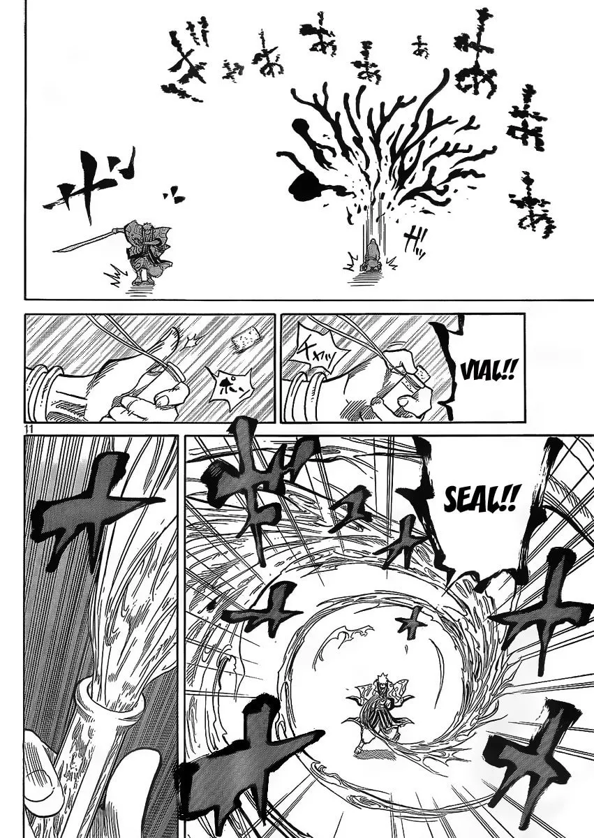 Akatsuki Chapter 1 page 11 - 