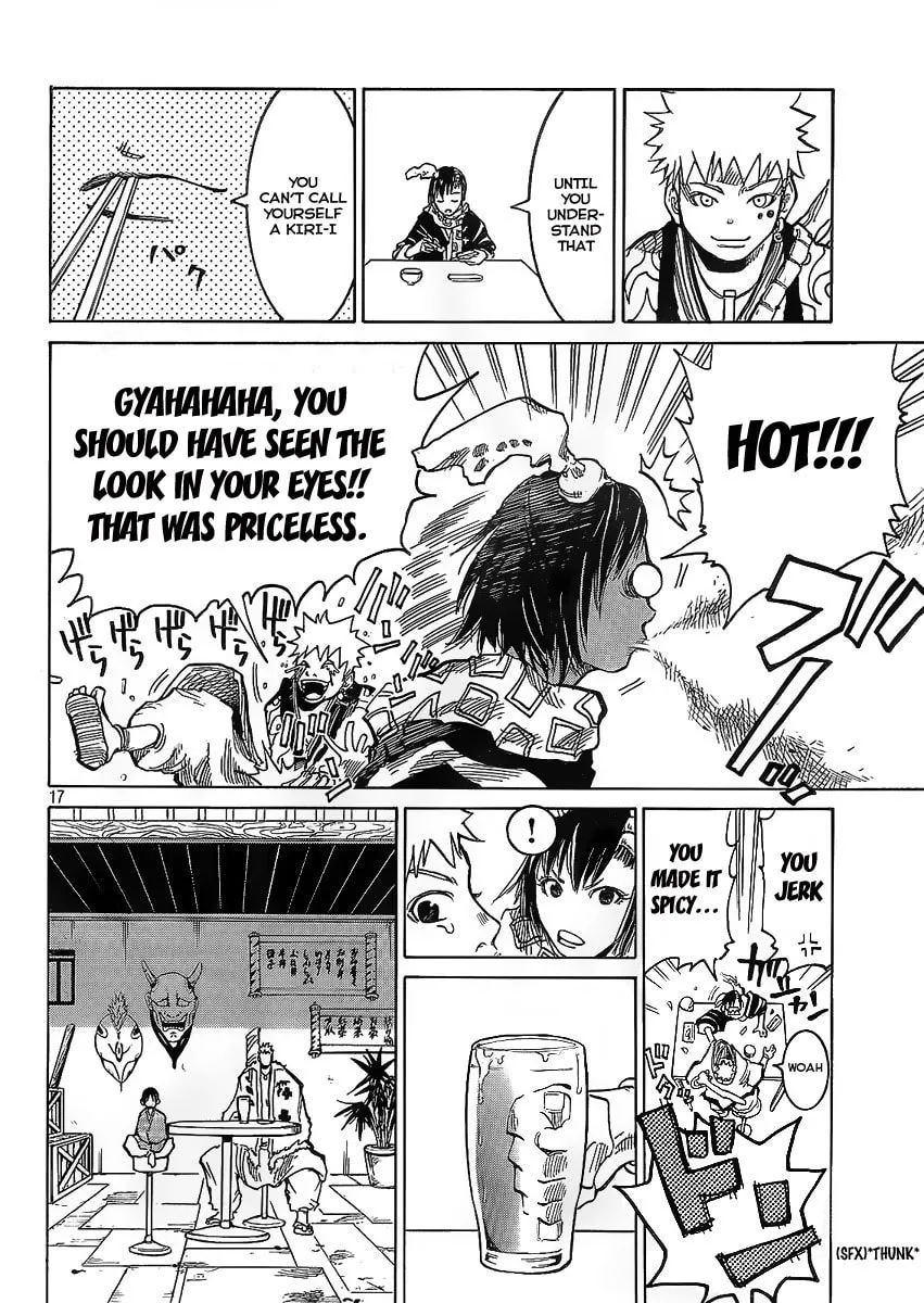 Akatsuki Chapter 1 page 17 - 