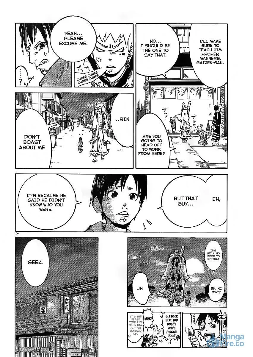 Akatsuki Chapter 1 page 21 - 