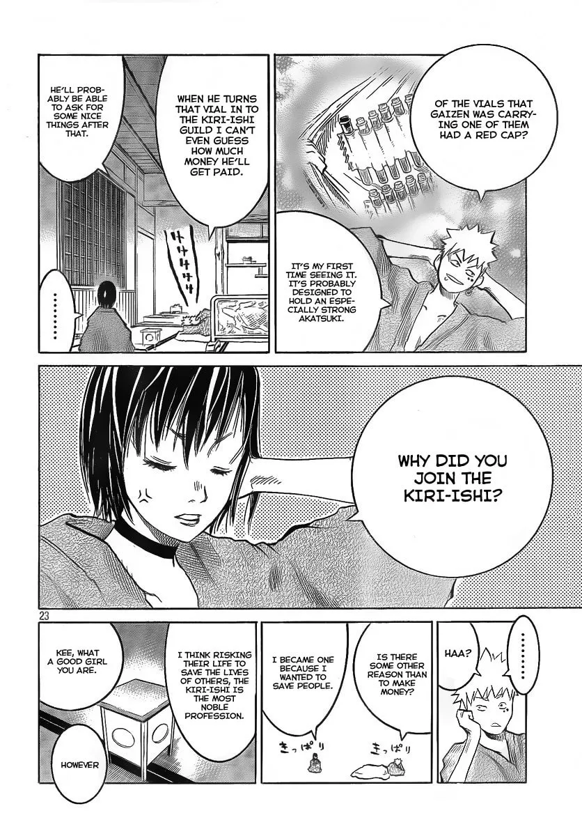 Akatsuki Chapter 1 page 23 - 