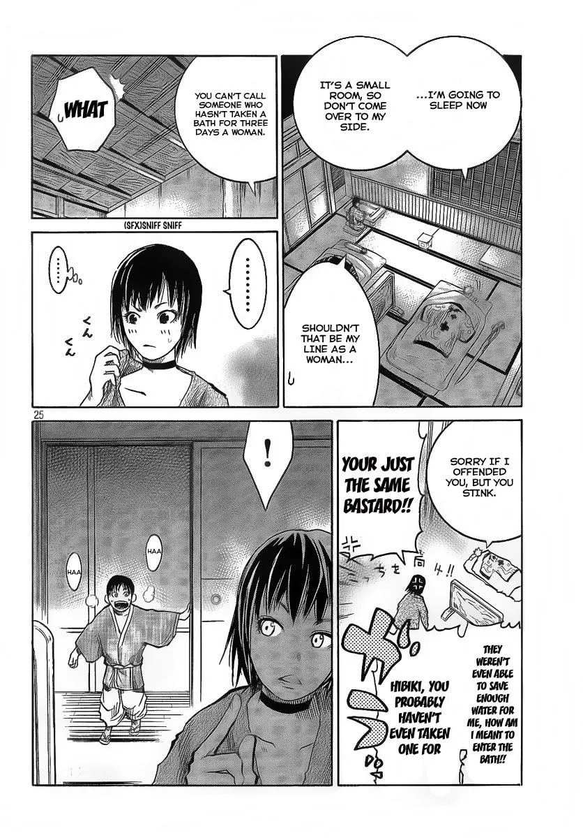 Akatsuki Chapter 1 page 25 - 