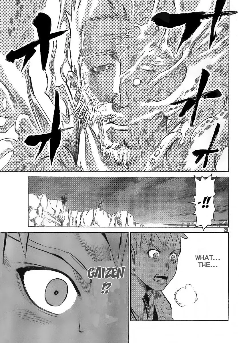 Akatsuki Chapter 1 page 28 - 
