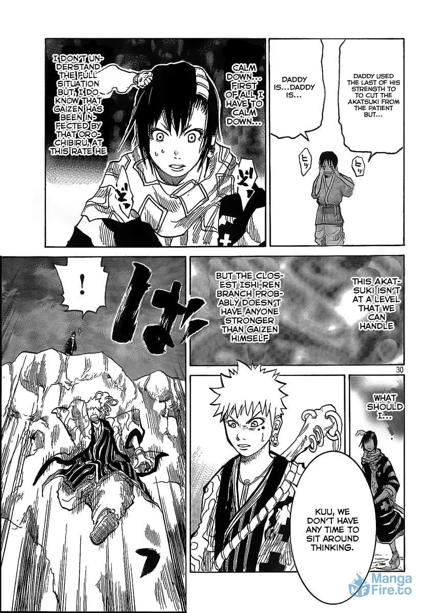 Akatsuki Chapter 1 page 30 - 