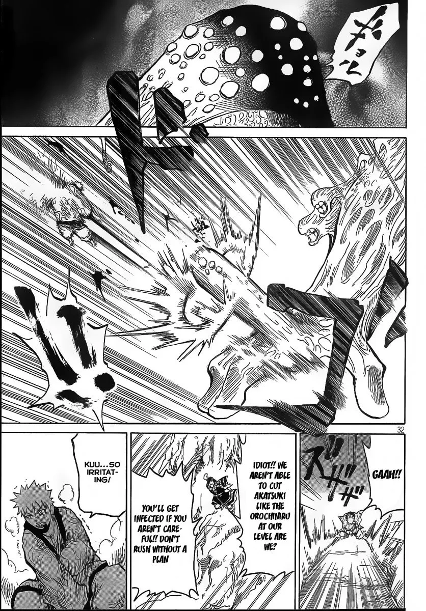 Akatsuki Chapter 1 page 32 - 
