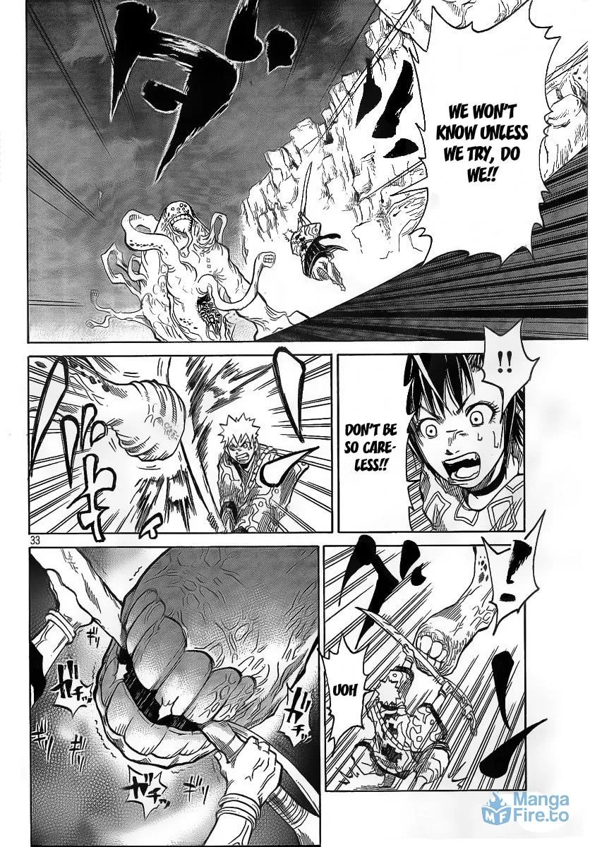 Akatsuki Chapter 1 page 33 - 