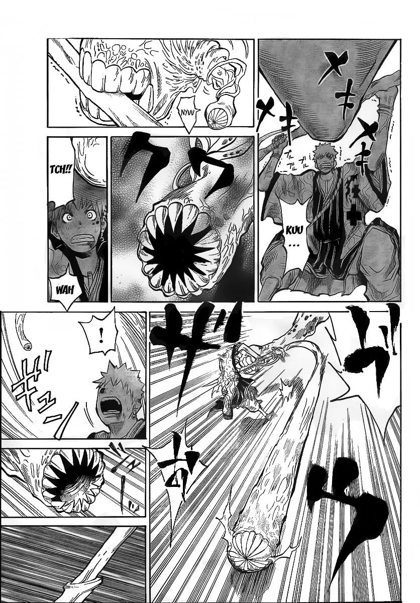 Akatsuki Chapter 1 page 34 - 