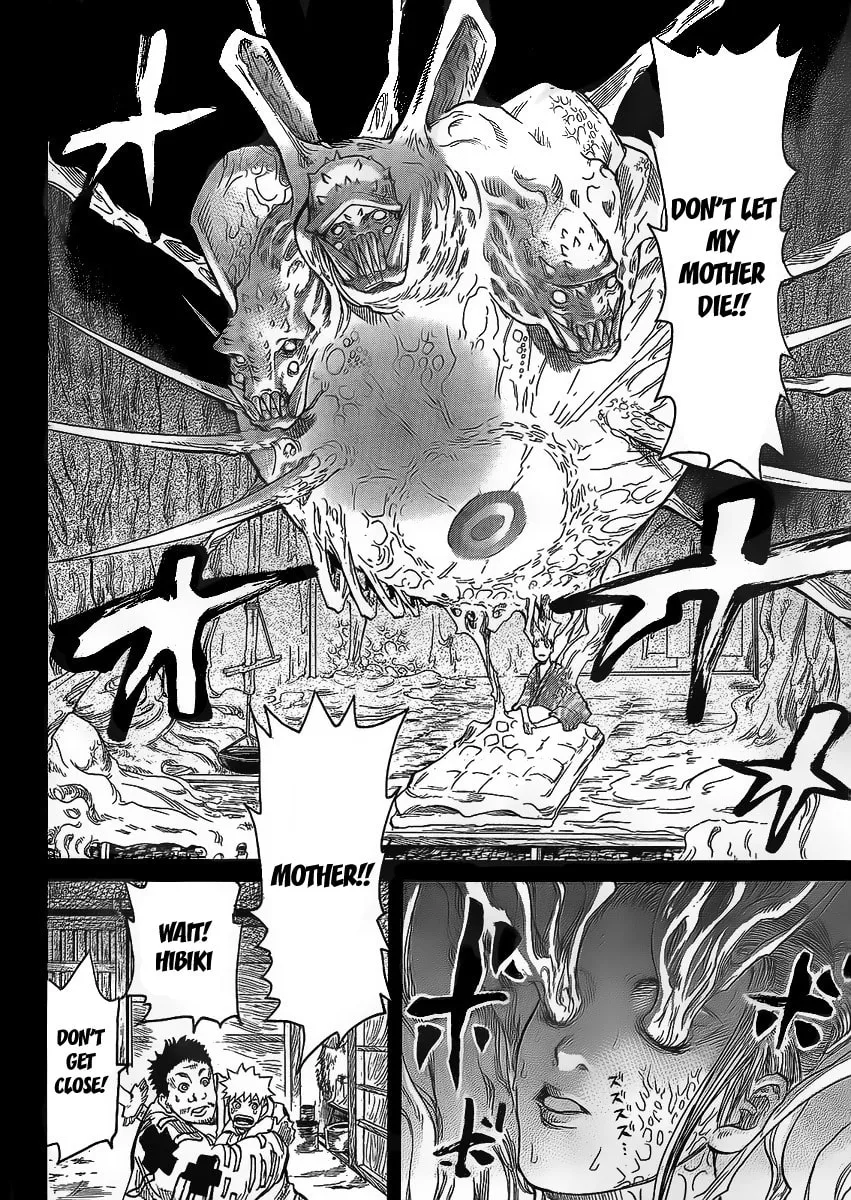 Akatsuki Chapter 1 page 44 - 