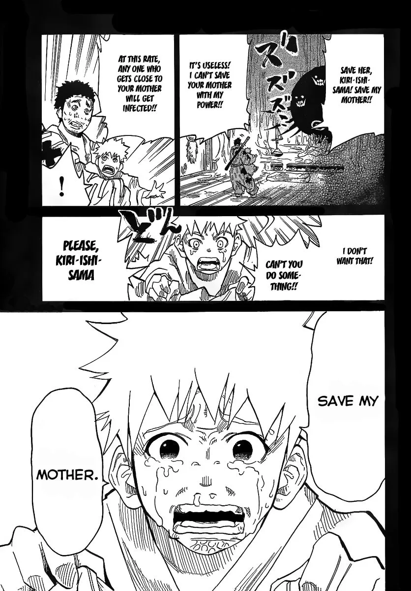 Akatsuki Chapter 1 page 45 - 