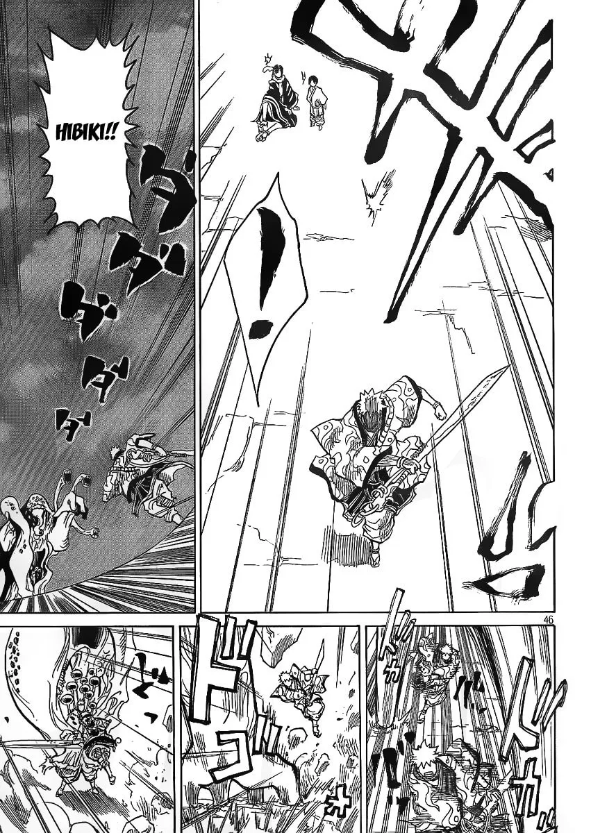 Akatsuki Chapter 1 page 47 - 