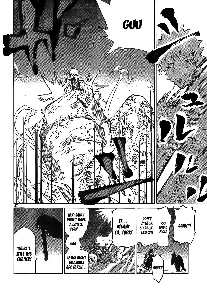 Akatsuki Chapter 1 page 48 - 