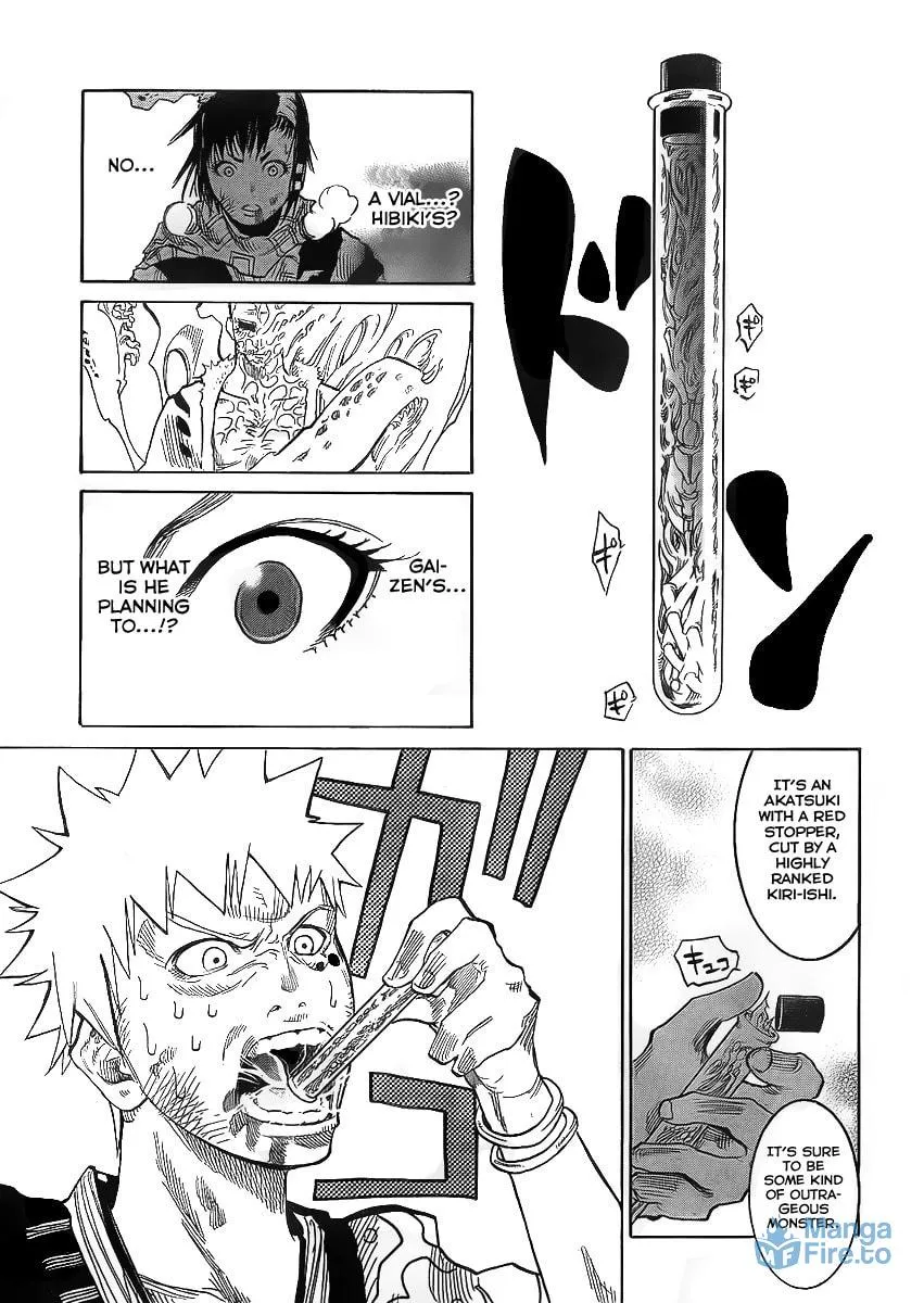 Akatsuki Chapter 1 page 49 - 
