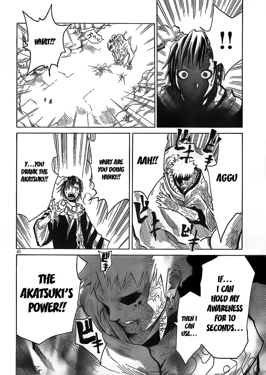 Akatsuki Chapter 1 page 50 - 