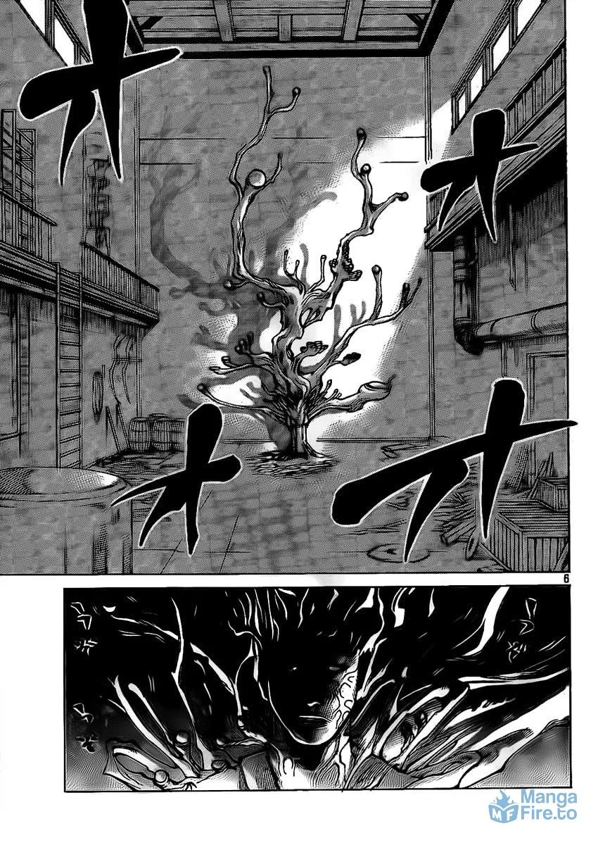 Akatsuki Chapter 1 page 6 - 