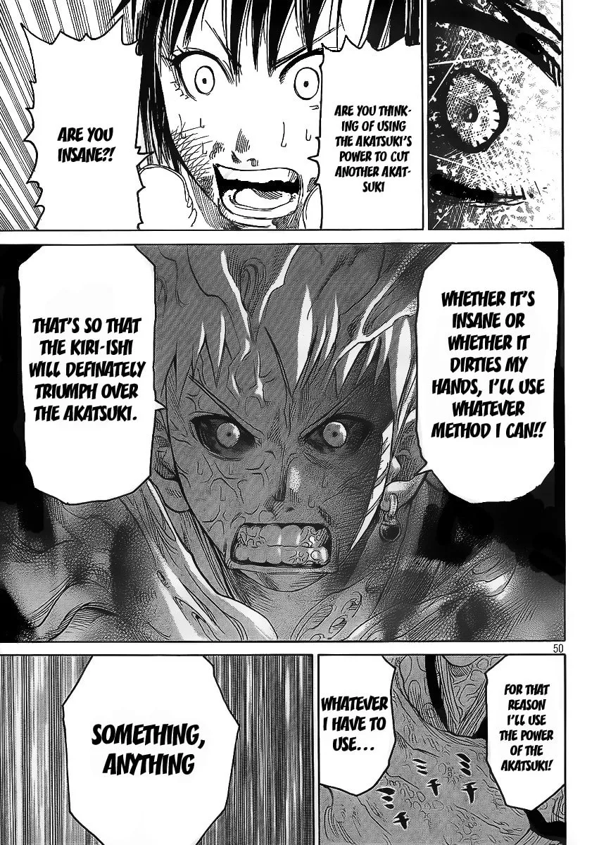 Akatsuki Chapter 1 page 51 - 