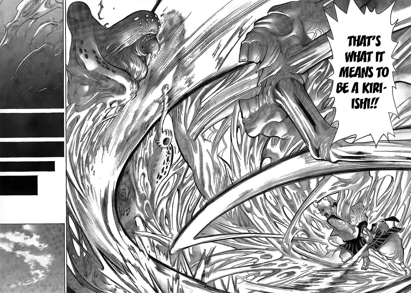 Akatsuki Chapter 1 page 54 - 