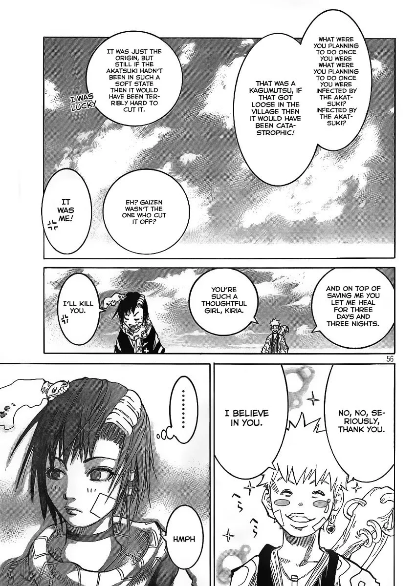 Akatsuki Chapter 1 page 56 - 