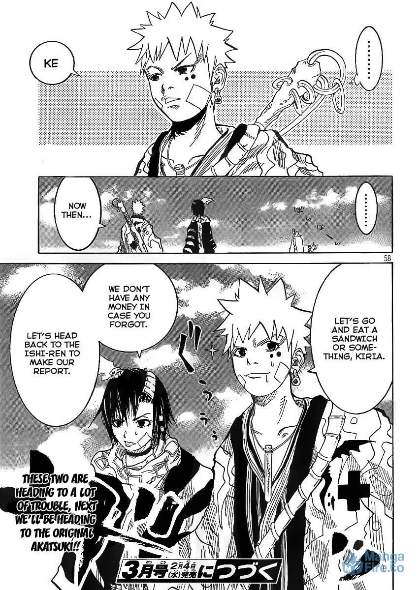 Akatsuki Chapter 1 page 58 - 