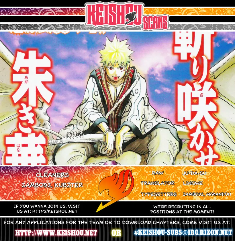 Akatsuki Chapter 1 page 59 - 